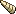 Horn Drill